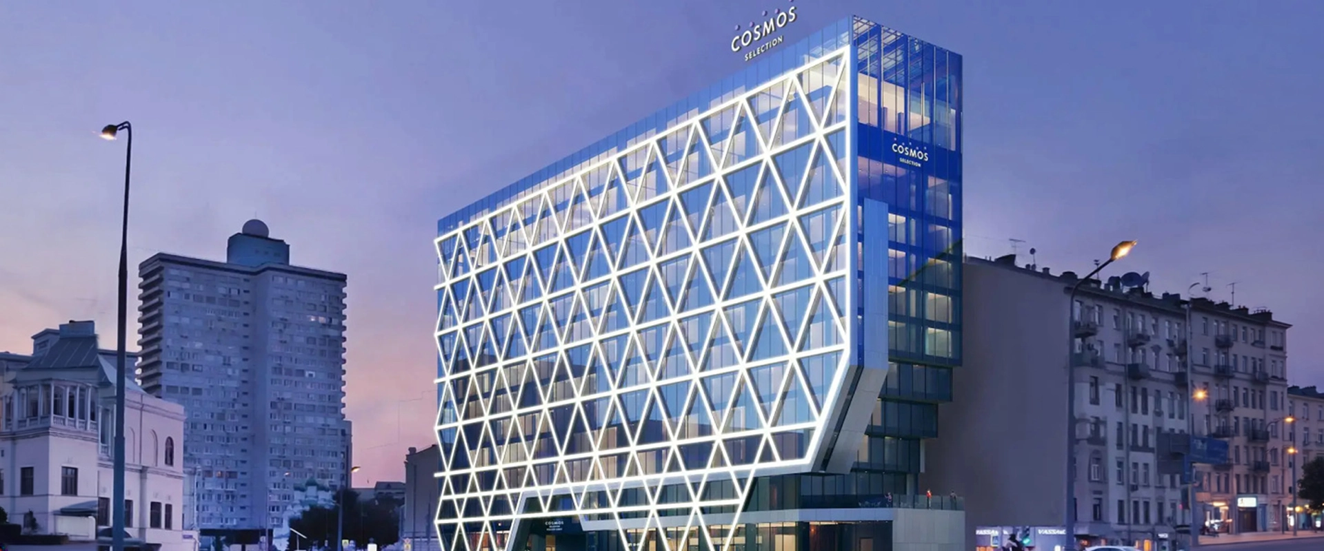 cosmo1